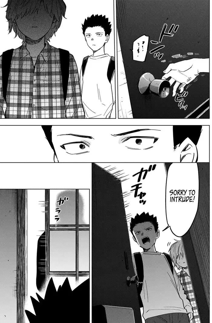 Boy’s Abyss Chapter 66 image Boy